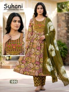 Desi kudi suhani 3pcs suit kurti wholesalers